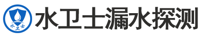 霞山区暗管漏水检测